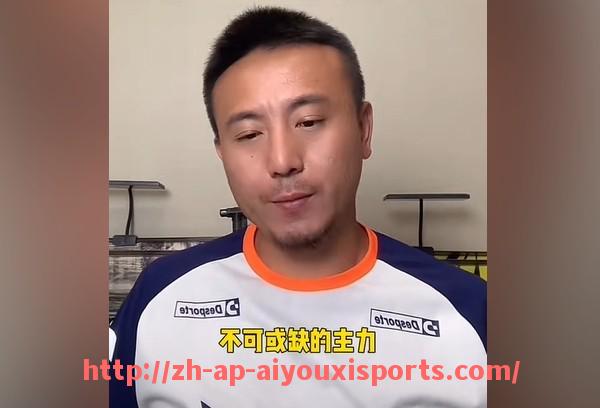 爱游戏体育官网-CBA球员常见的篮球鞋穿着品牌风格分析