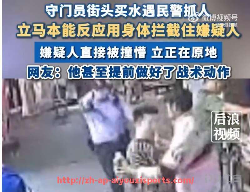爱游戏体育官网-意甲球队全部队徽图片及俱乐部标志解析